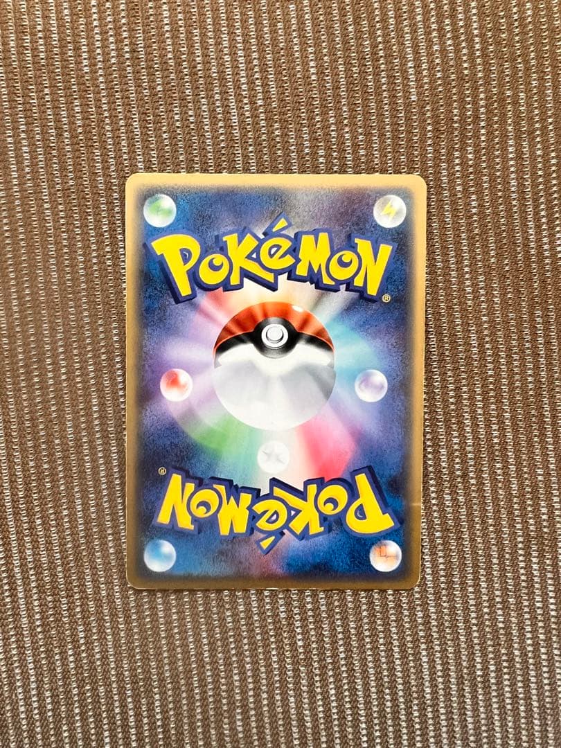 【良品】 ポケモンカード R団のストライクex 061/084 ロケット団の逆襲