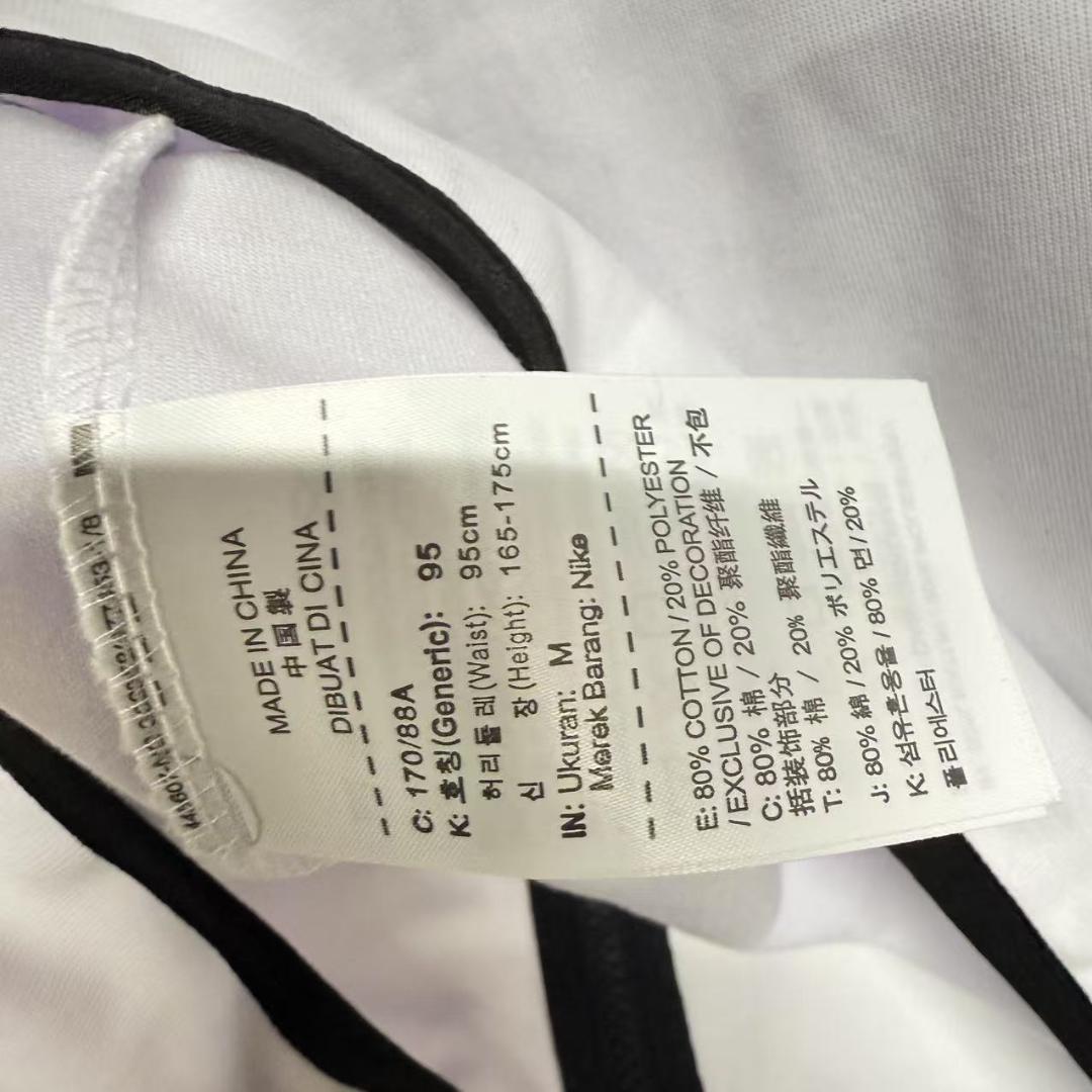 NIKE テックフリース フーディ 白 L