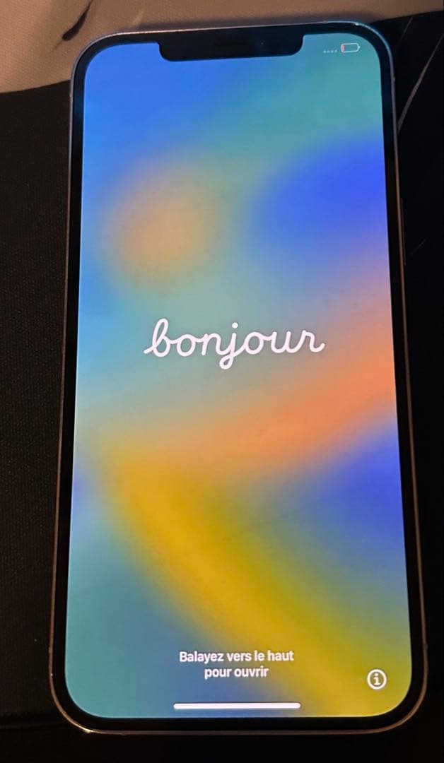 Apple iPhone 12 Pro Max 128GB 初期化済SIMフリー