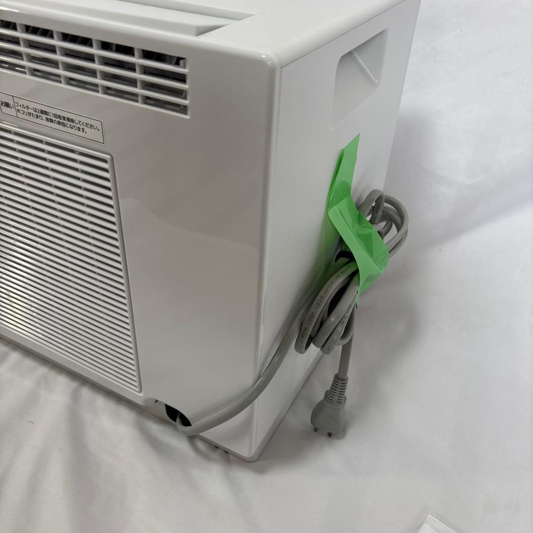 パナソニック 衣類乾燥除湿機 F-YHVX90-W ナノイーX搭載 展示品