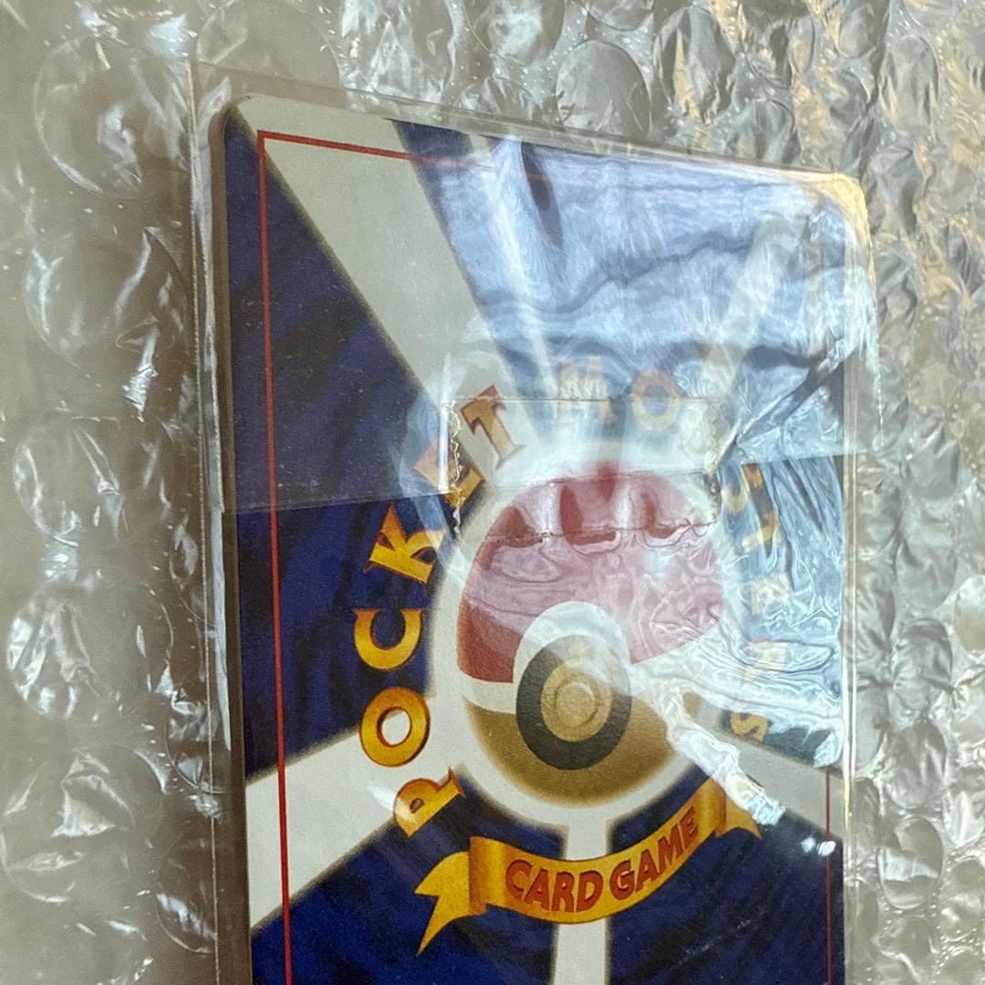 【希少】未開封　ポケモンカード　結晶塔の帝王