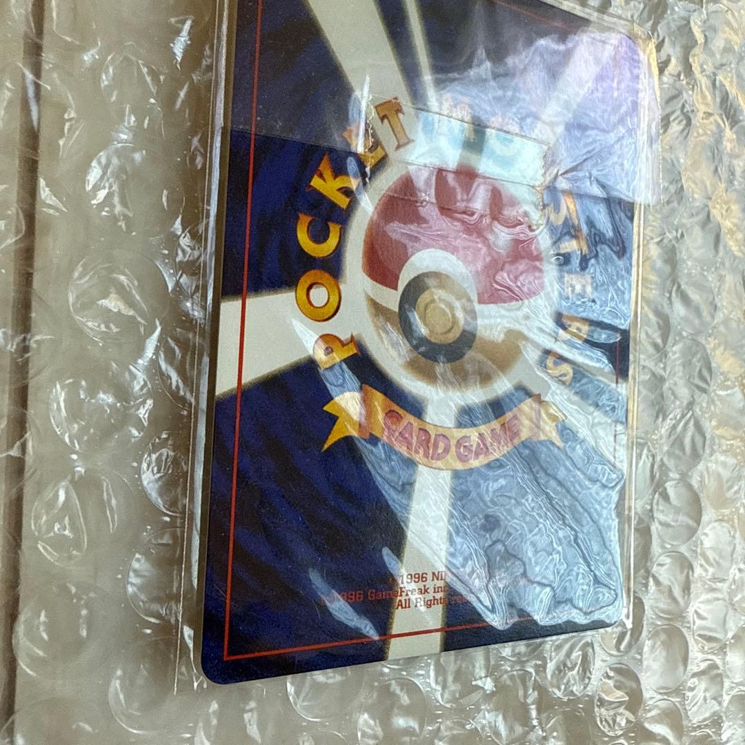 【希少】未開封　ポケモンカード　結晶塔の帝王