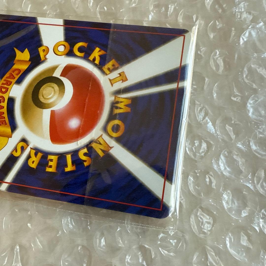 【希少】未開封　ポケモンカード　結晶塔の帝王