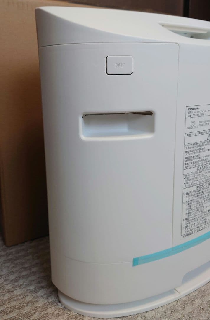 Panasonic DS-FKX1206 加湿セラミックファンヒーター