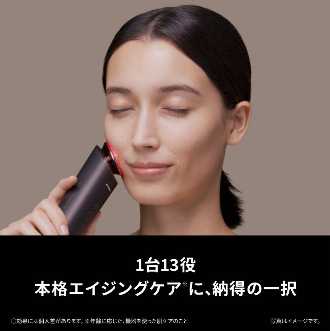 【新品未使用】Panasonic VITALIFT EH-SR86-T 美顔器