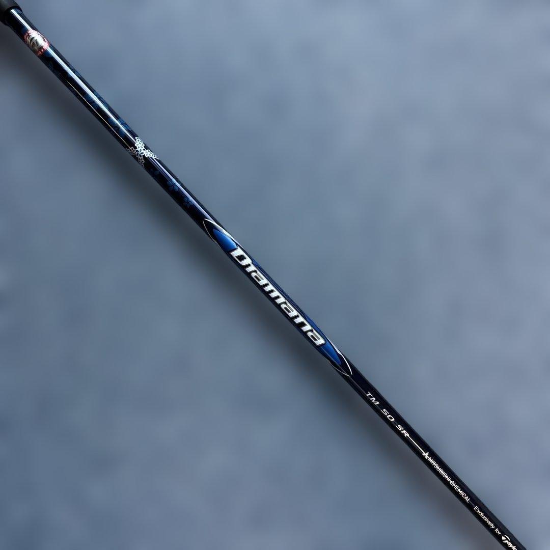 《テーラーメイドスリーブ付き》 Diamana BLUE TM50 SRシャフト