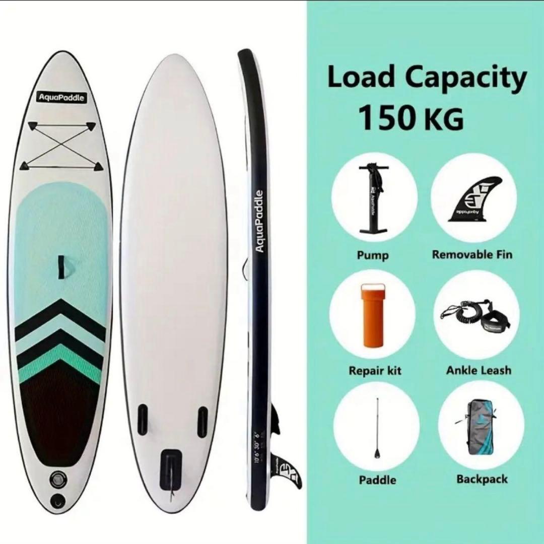 H*u様 【最終値下げ】　スタンドアップパドルボード SUPボード　サップ　一式