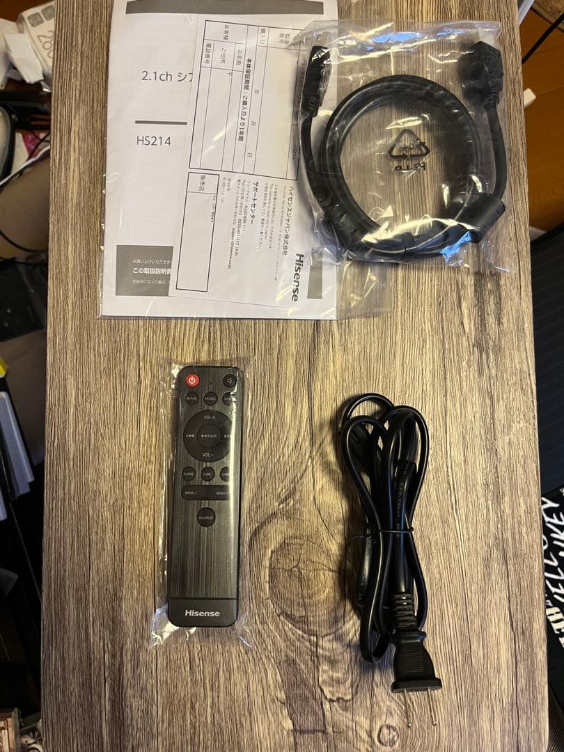 【VGP受賞】Hisense サウンドバー HS214