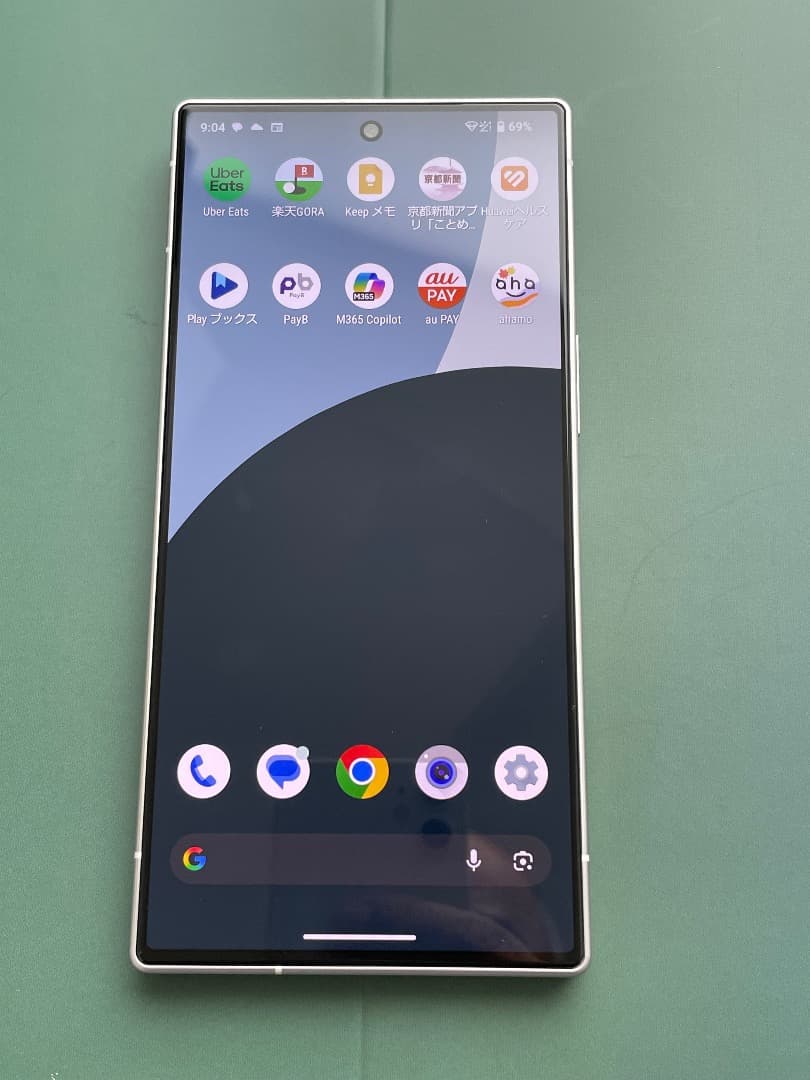 AQUOS R9 SIMフリー