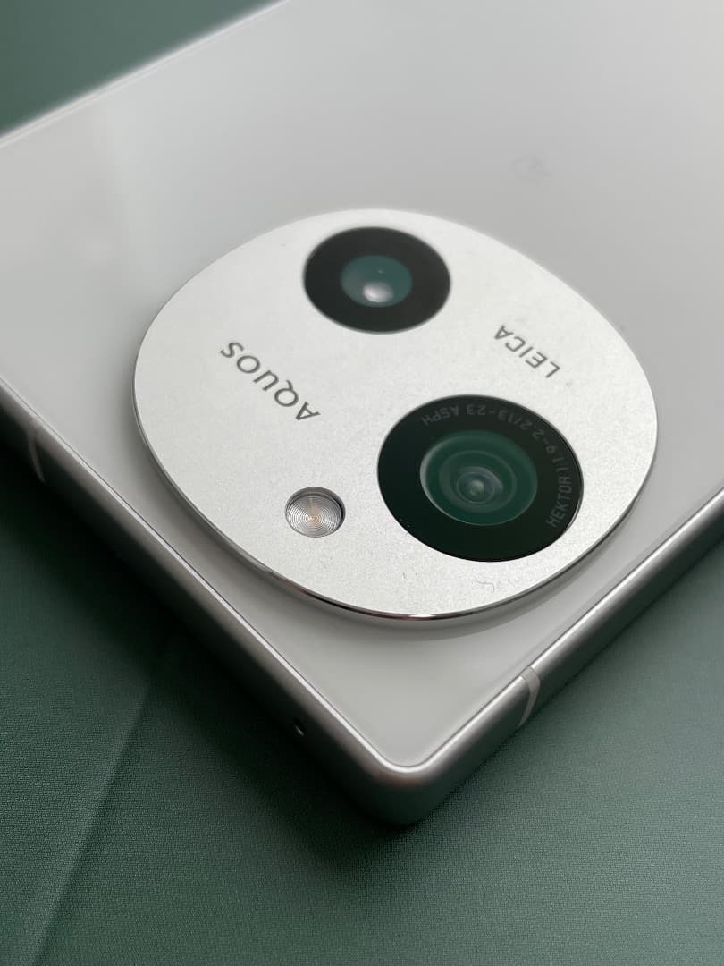 AQUOS R9 SIMフリー