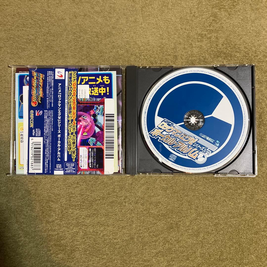 【ロックマンエグゼ】シリーズ ボーカルアルバム　CD