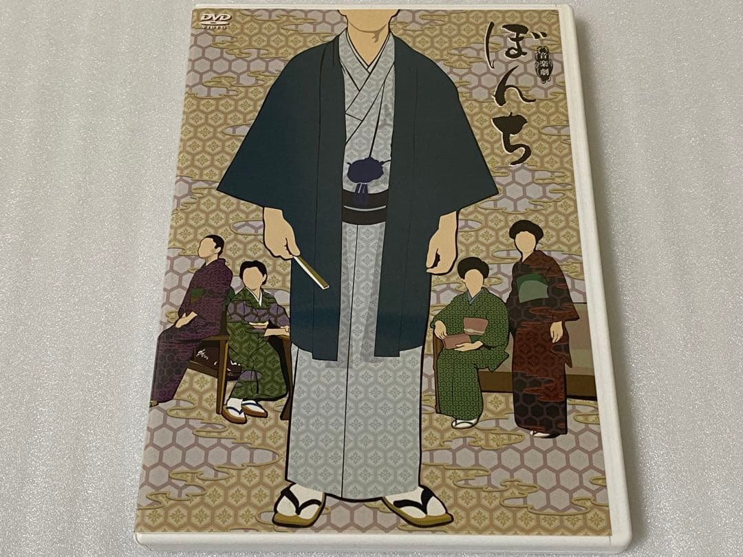 DVD ぼんち