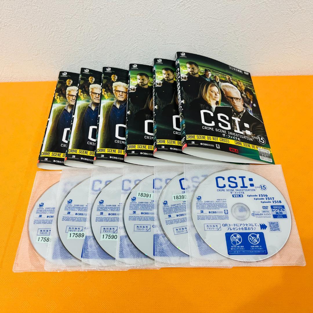 『CSI:科学捜査班』シーズン1～15 計108巻セット レンタル使用済DVD