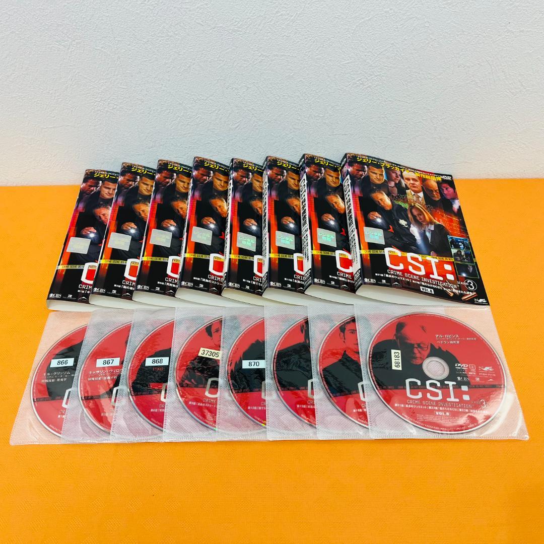 『CSI:科学捜査班』シーズン1～15 計108巻セット レンタル使用済DVD