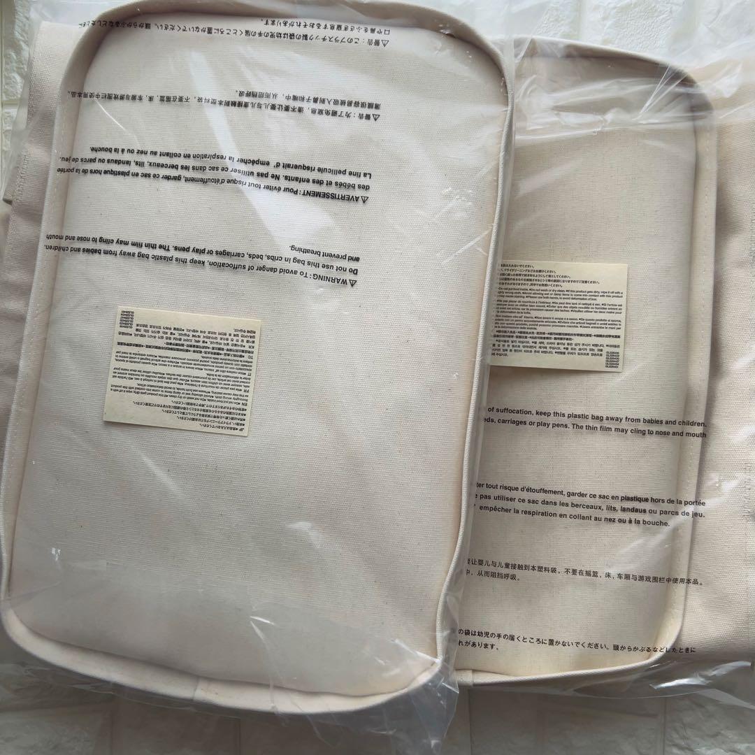 【廃盤品】無印良品　持ち手付き帆布長方形バスケット　深　2個セット