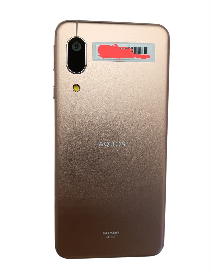 【動作品】AQUOS sense3 basic 本体 32GB #hm