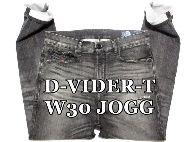 D-VIDER JOGG ヴィデジョグジーンズ W30 黒ディーゼル /6186