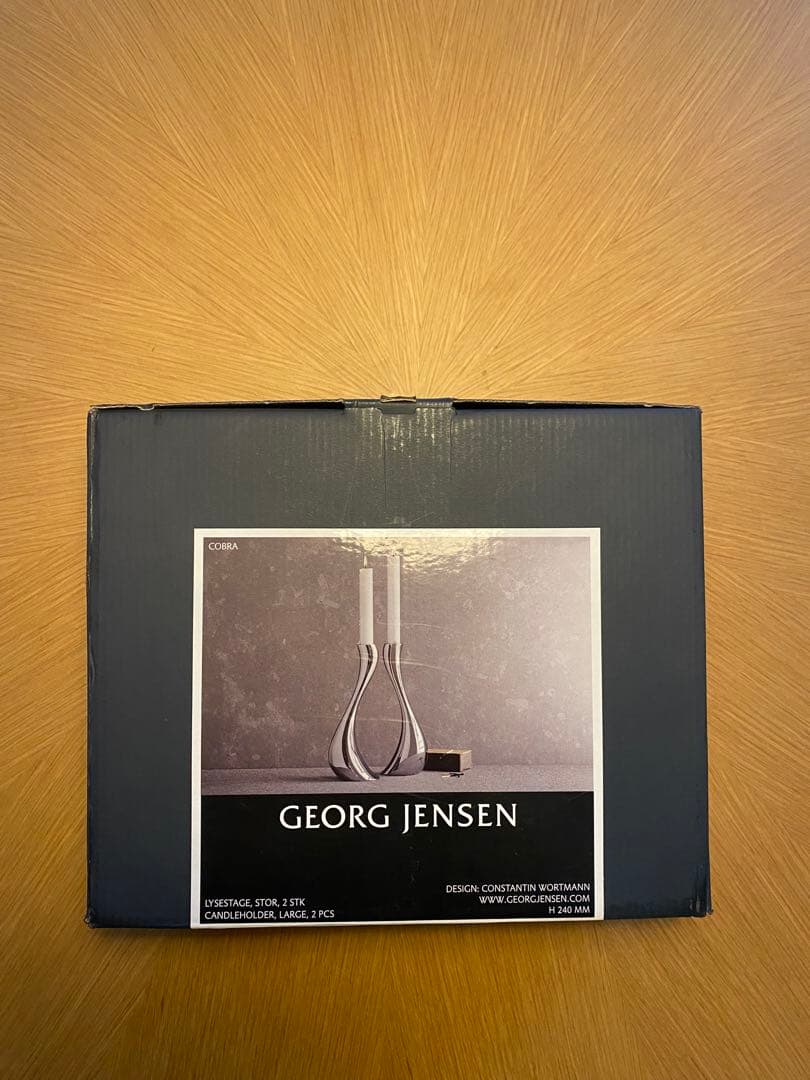   ジョージジェンセンコブラ キャンドルホルダー2ピース