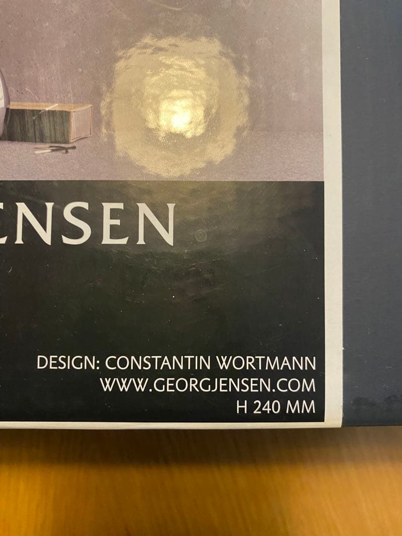   ジョージジェンセンコブラ キャンドルホルダー2ピース