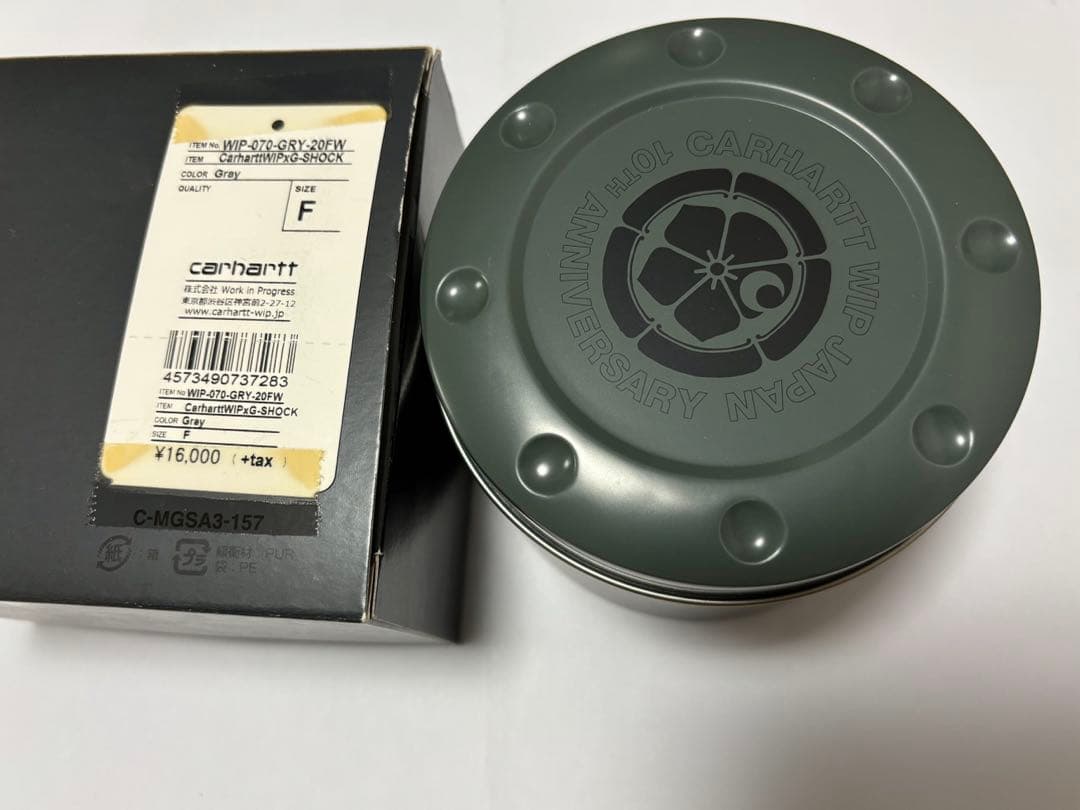 Carhartt WIP 10周年 G-SHOCK DW-6900