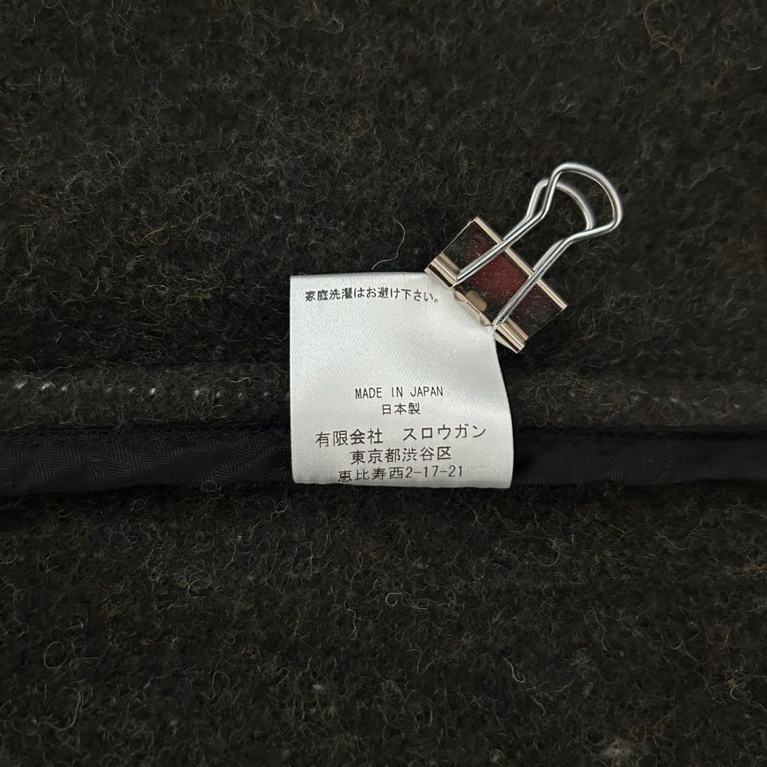 ヤジ AUBERGE BROWN オーベルジュ ベスト Brown’s