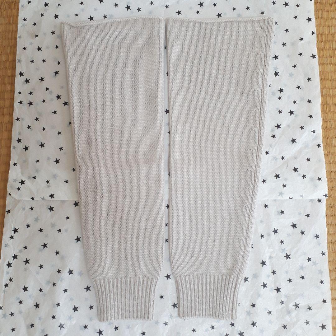 ジュン　未使用レッグウォーマー