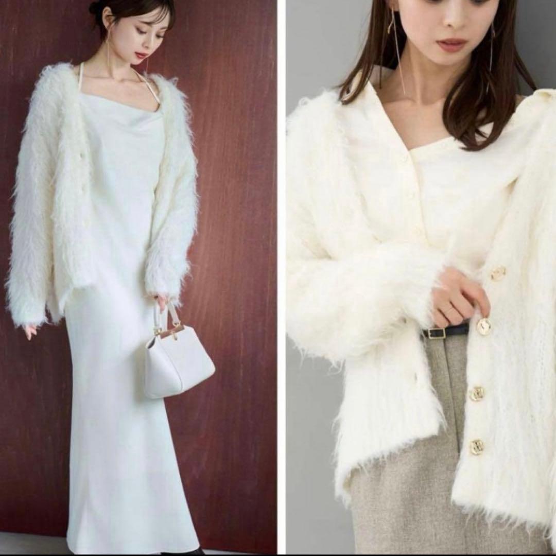 snidel スナイデル シャギーカーディガン ニット