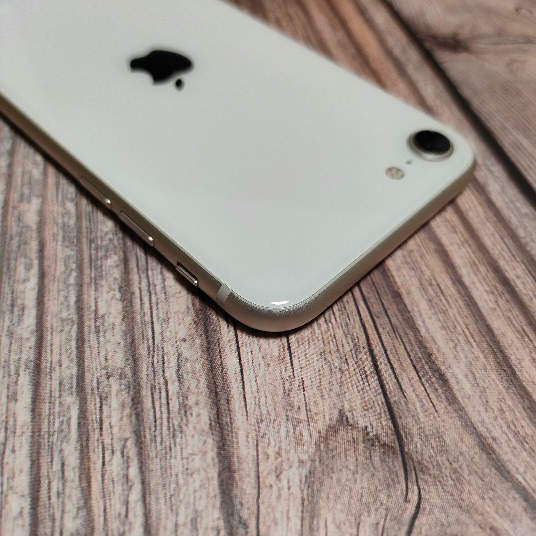 iPhone SE 第3世代 64GB 超美品 おまけ大量