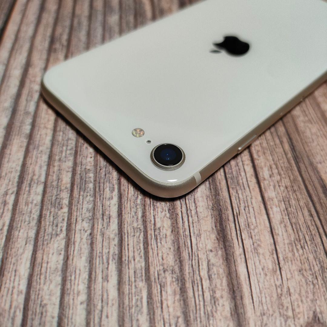 iPhone SE 第3世代 64GB 超美品 おまけ大量