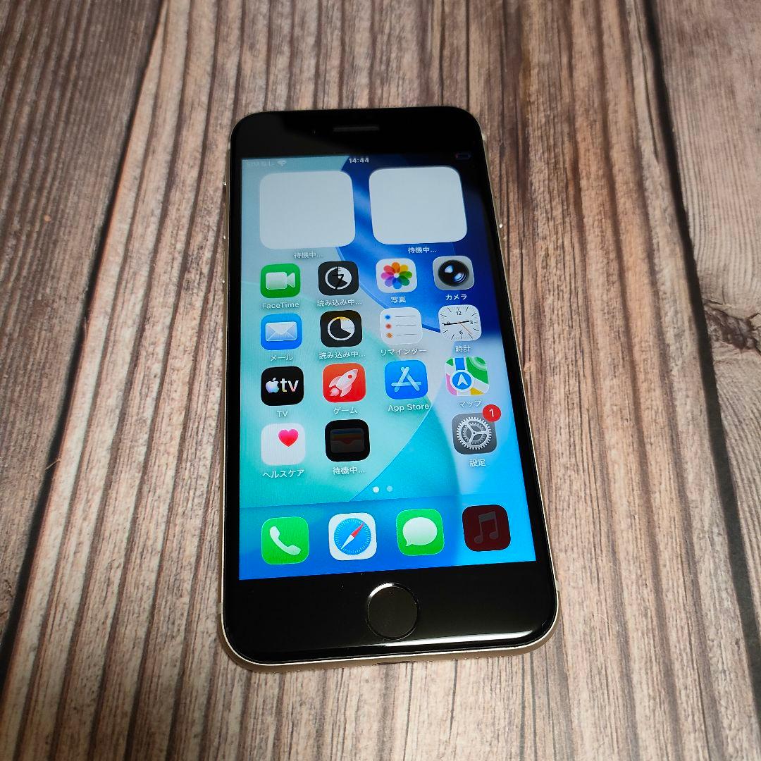 iPhone SE 第3世代 64GB 超美品 おまけ大量