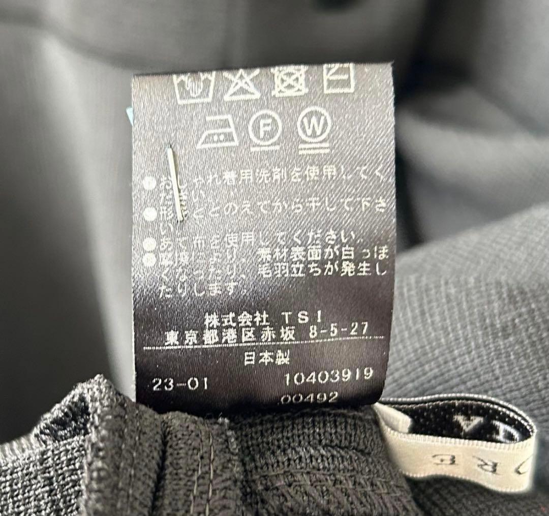 ADORE ペプラムニット　ジレ　ベスト　黒　38