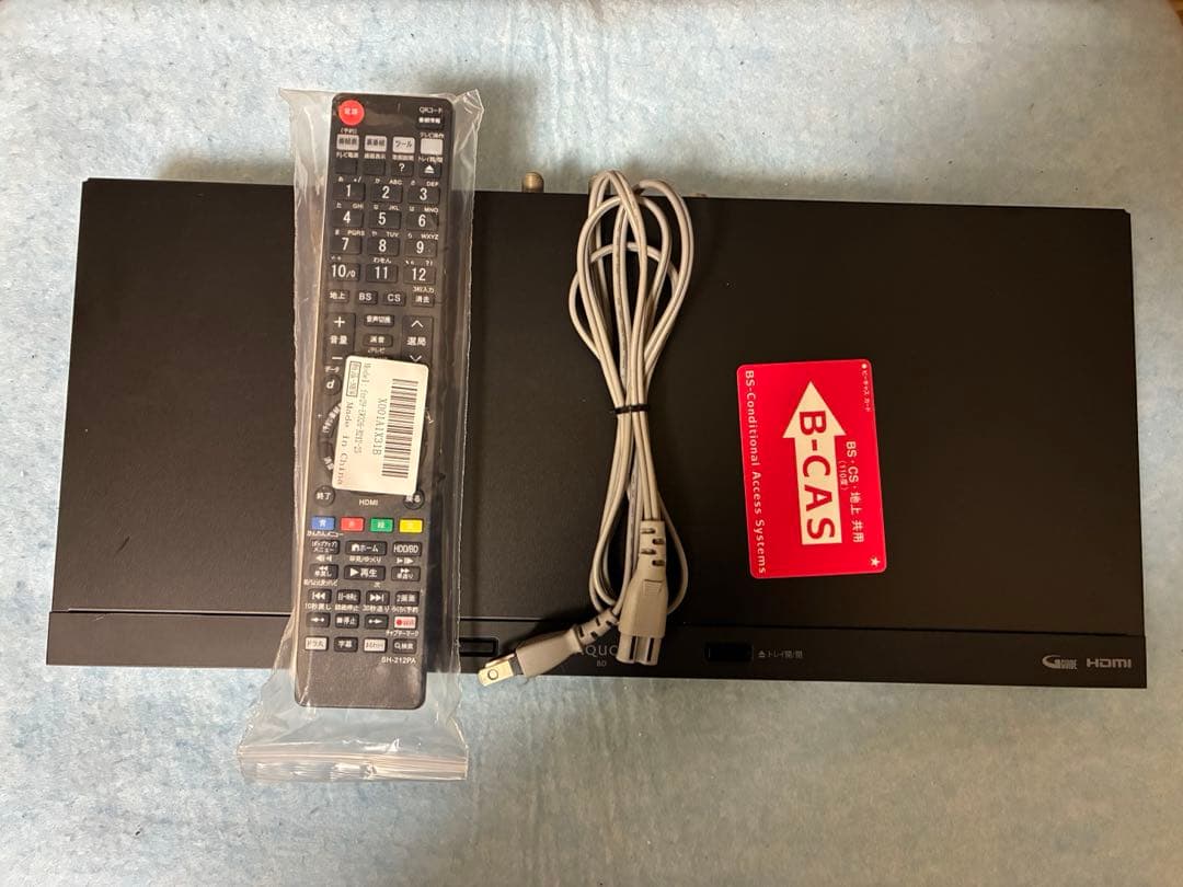 【専用】SHARP 2B-C10BW1 ブルーレイディスクレコーダーリモコン付き