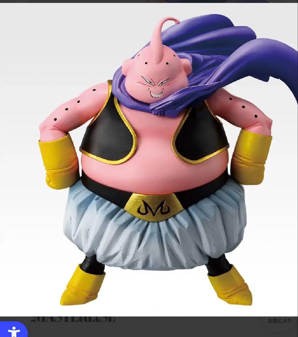 一番くじ　ドラゴンボール ラストワン賞　魔人ブウ