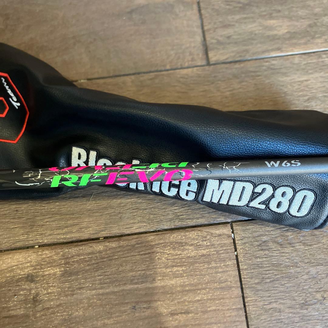 GTD Black Ice MD280 ドライバー　ミニドライバー