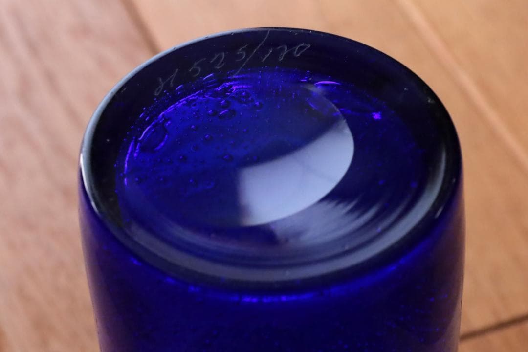 Erik Hoglund エリックホグラン 花瓶 フラワーベース 99842