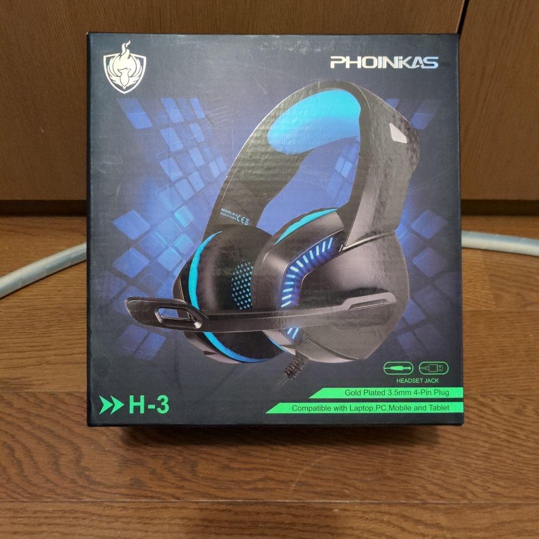 PHOINKAS H-3 ゲーミングヘッドセット