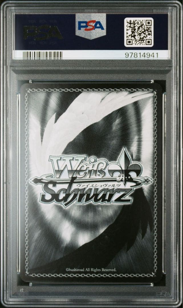 happy birthday レム　PSA10