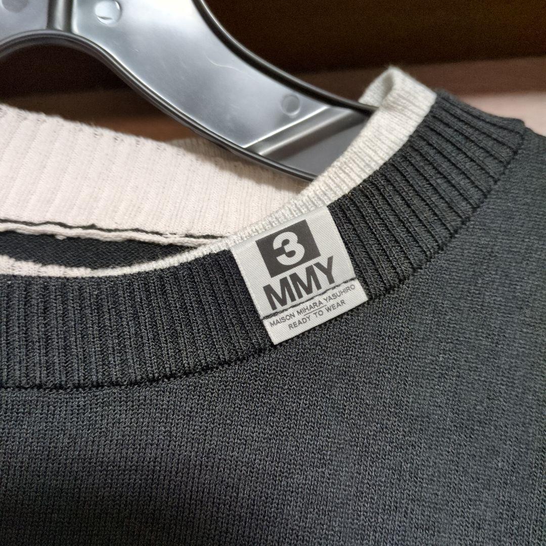 メゾンミハラヤスヒロ　重ね着風ニット