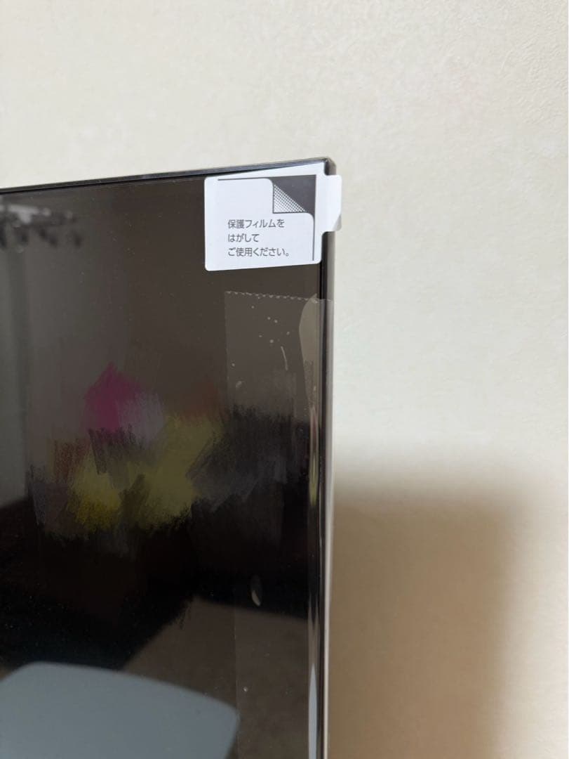 Hisense 65E7H 65インチ液晶テレビ