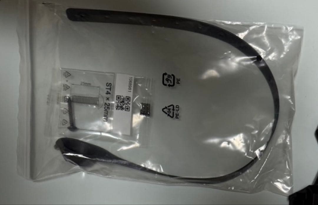 Hisense 65E7H 65インチ液晶テレビ