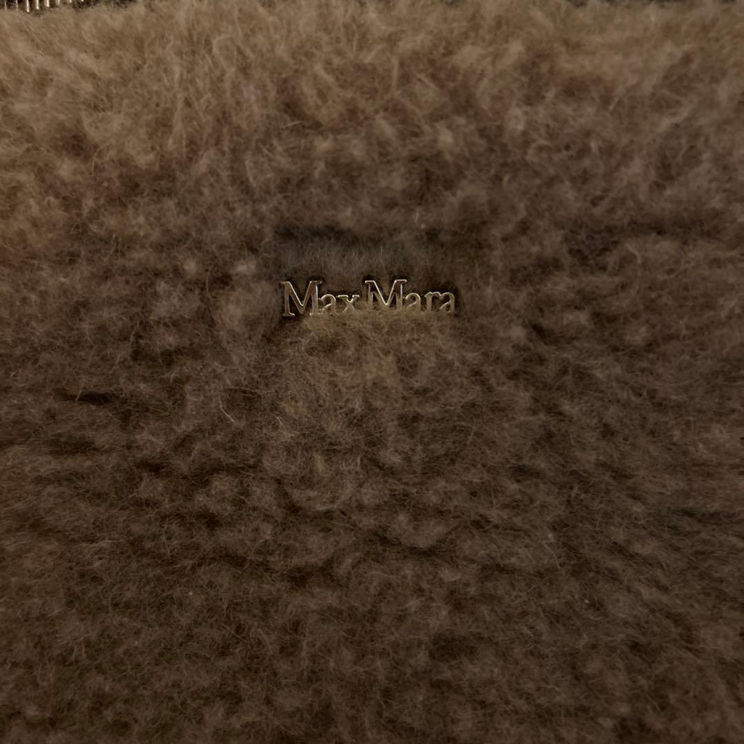 【セール】マックスマーラ　テディ　ベルトバッグ　ボディバッグ　キャメル