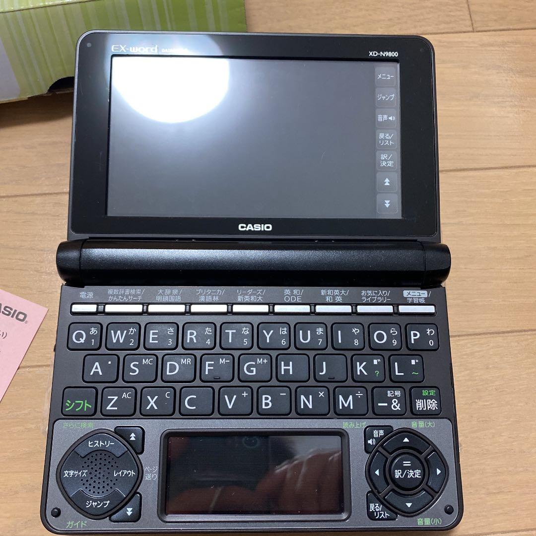 カシオ　N9800 未使用品