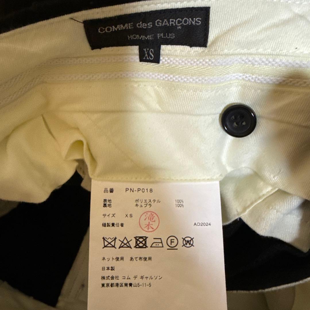 comme des garcons homme plus ショートパンツ