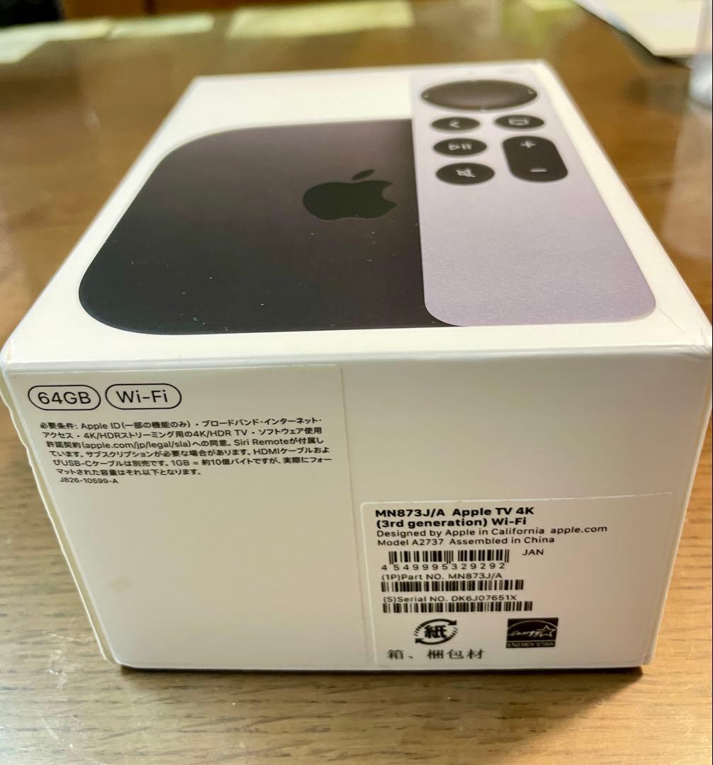 AppleTV 4K (第3世代) WiFi 64GB+HDMIケーブル付中古品