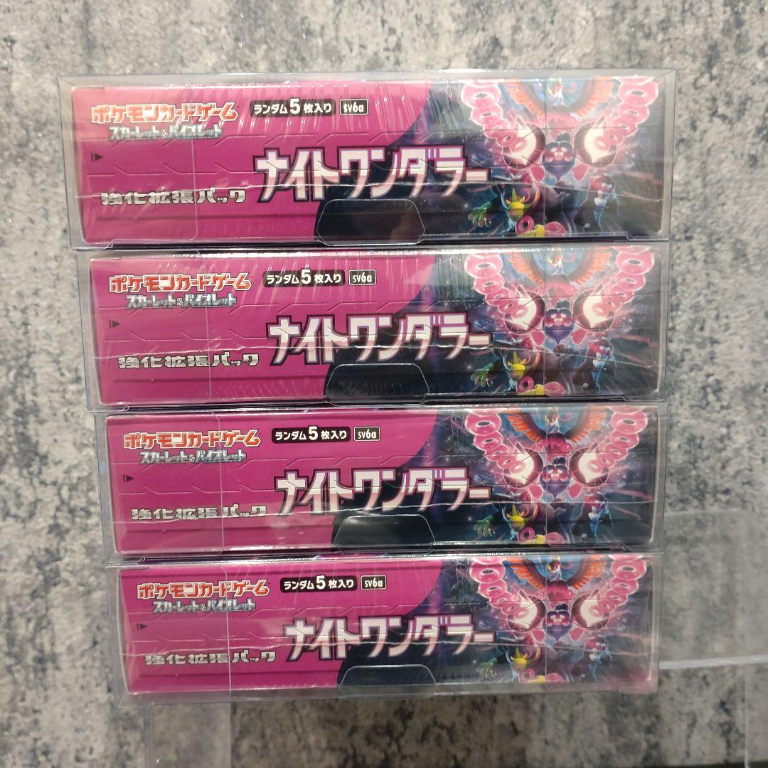 ナイトワンダラー シュリンク付き BOX 4箱セット