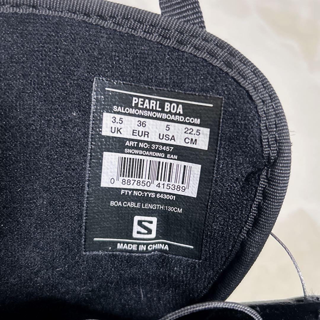 ✨美品✨ SALOMON スノーボードブーツ 22.5cm PEARL BOA