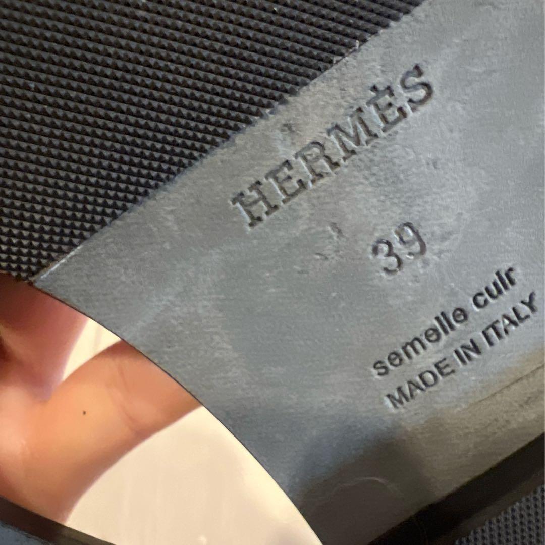 みぃ エルメス オラン