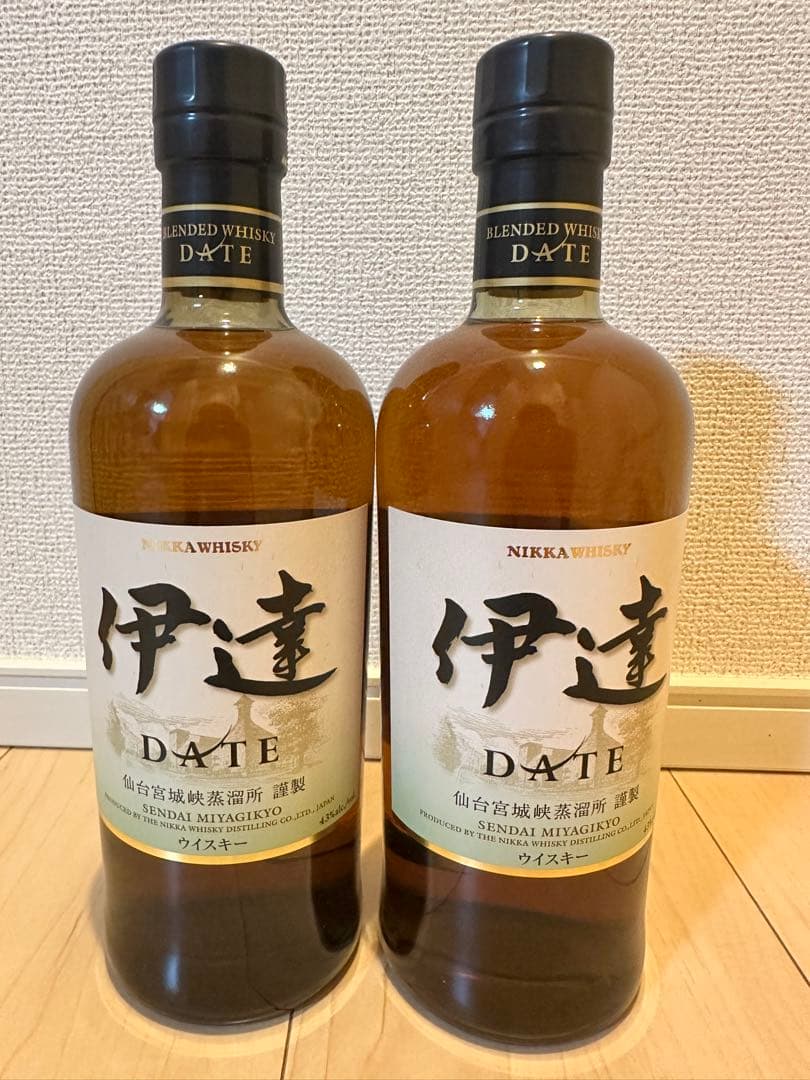 ニッカ　ウイスキー　伊達　2本セット②