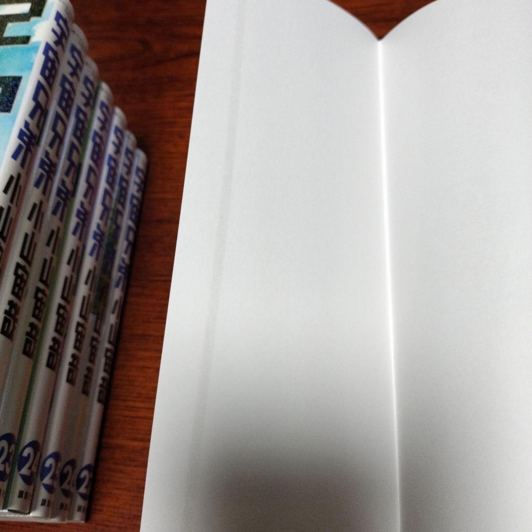 宇宙兄弟1〜31巻セット 小山宙哉(講談社)