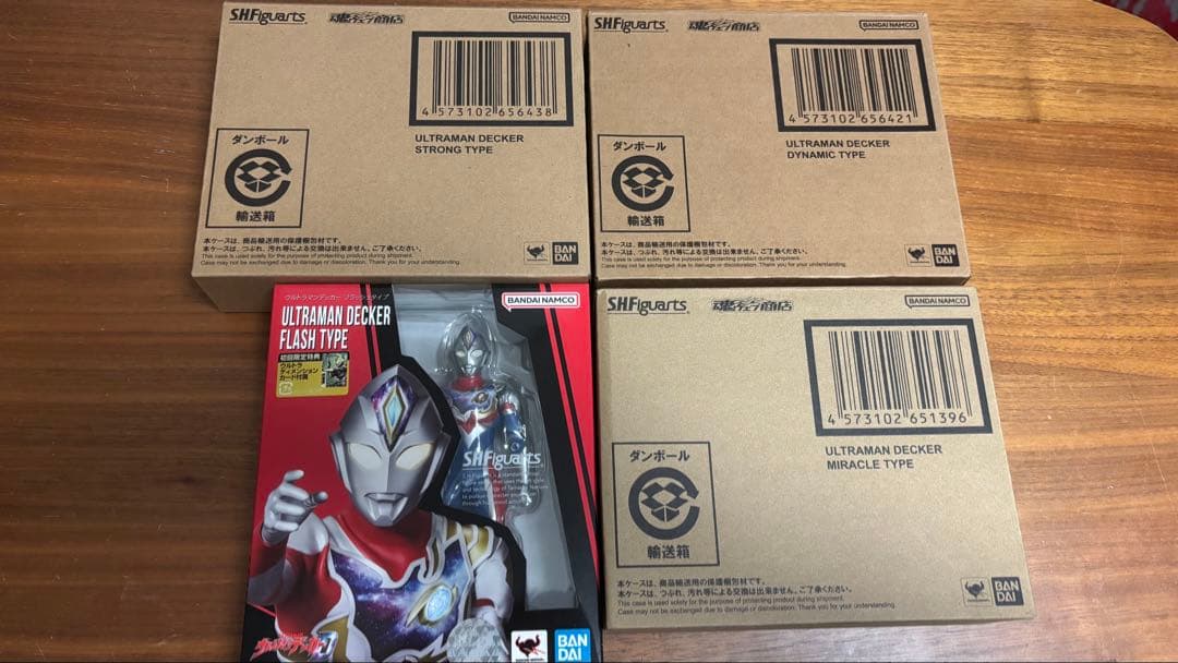 S.H.フィギュアーツ ウルトラマンデッカー まとめ売り